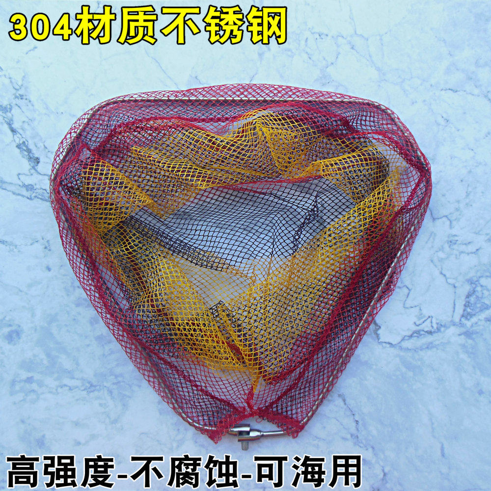 304 stainless steel solid fishing net head folding large object glued small eye anti-hanging net pocket 8mm fishing fishing net ring fish copy