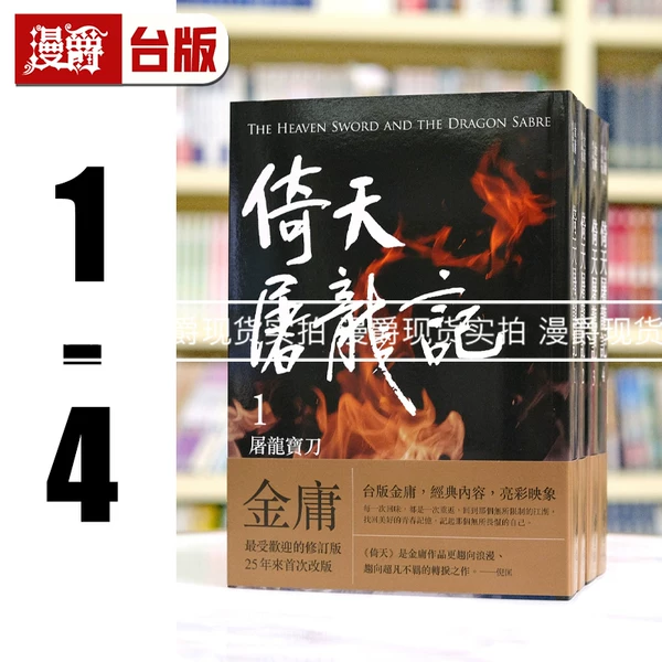 Товары от 白马公主sal