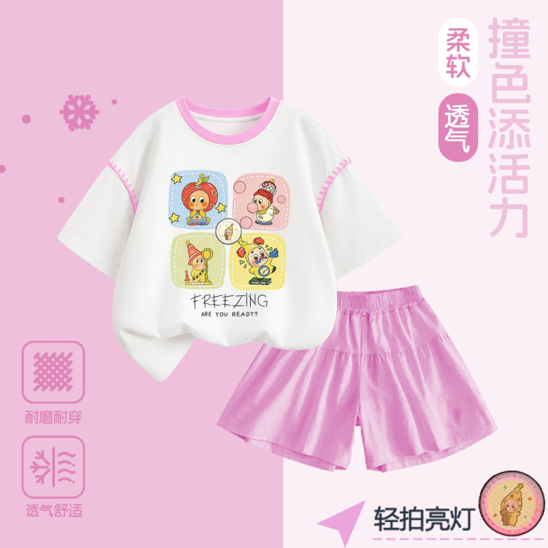 Summer Stylish and Fashionable Girls' Star-Patterned Color-Blocking Set with Light-Up Top and Thin Skirt-Pants Set