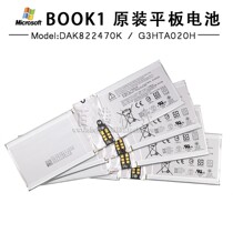 Microsoft Surface Book1 Generation 1703 Original Tablet Battery DAK822470K G3HTA020H Model
