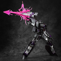 Generation Toy gt02 Mattel V Sky Comic Deformation Toy King Kong Rebirth Airplane Wei Model