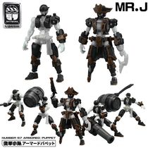 FIFTYSEVEN 1 24 No 57 A squad pirates Mr J captain sailor bibody Special Special Assembly