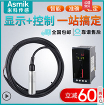 Miko MIK-P260 input level gauge transmitter 4-20mA static pressure water tank level controller