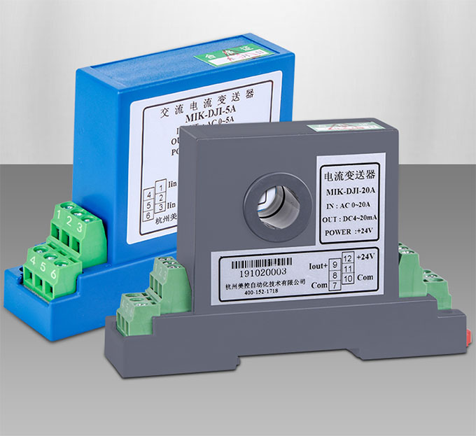 Mico MIK-DJI 5A AC rheologic feeder 4-20mA signal converter hall switch spot