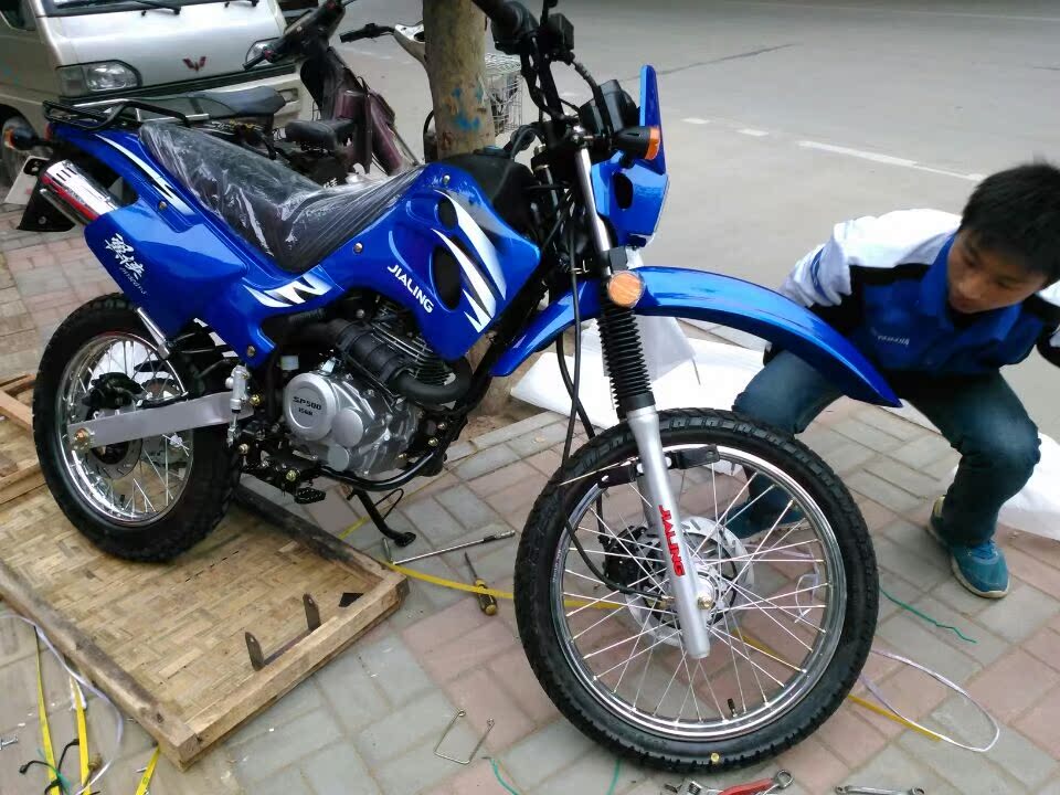 Jialing 125