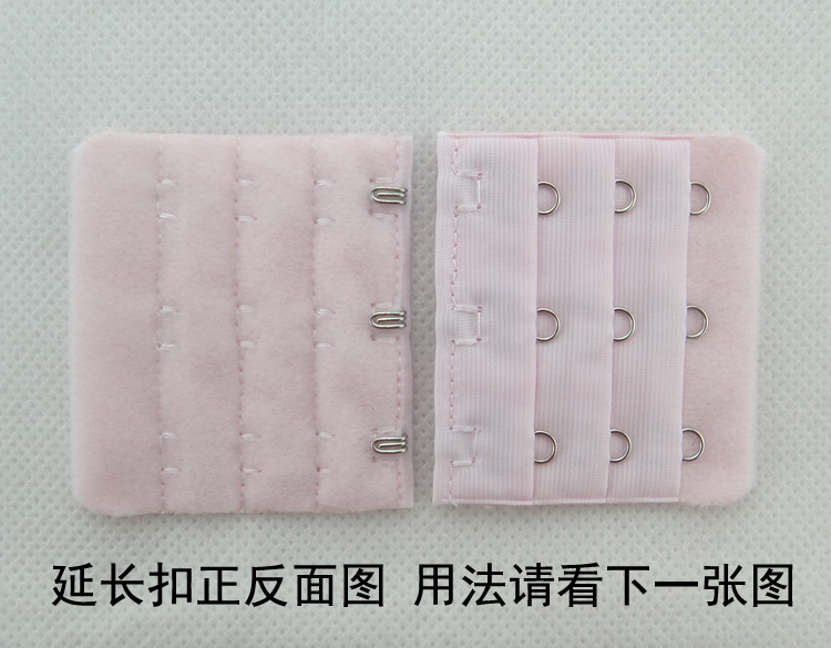Áo ngực khóa mở rộng với khóa sau khóa điều chỉnh kết nối khóa dài phụ kiện ba hàng hai ba bốn khóa đồ lót khóa lưng dây nối áo lót hở lưng