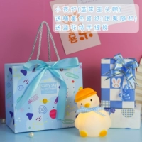 Little Night Lantern-Slue Ribbon Crooked Head Duck (бесплатная упаковка+пакета с синим цветом)