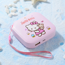 Annual meeting practical small gifts customized gifts opening activities to carry out activities gifts charging treasure to send employees with hand gift drainage