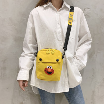 Primary School students backpack small gifts micro-business activities drainage small gifts within 10 yuan to open practical small gifts Department Store