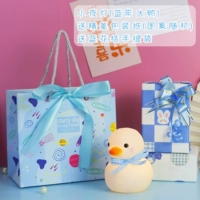 Little Night Lantern-Slue Ribbon Duck (бесплатная упаковка+пакета с синим цветом)