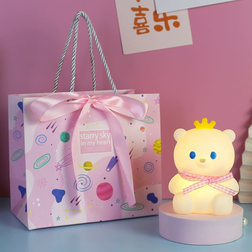 Новогодний день подарки подарки выпускники выпускники