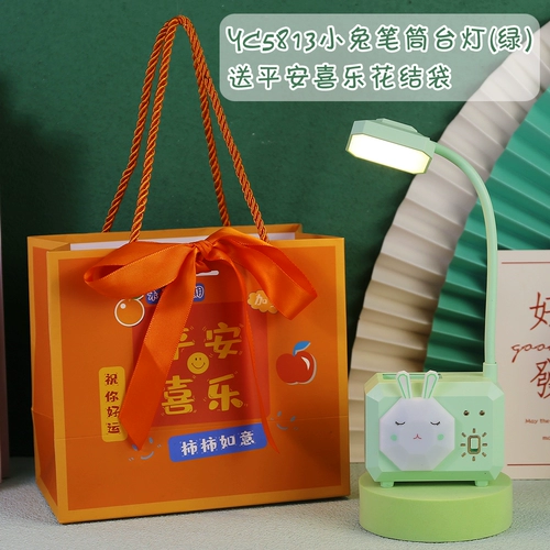 Подарок на день рождения девочки Рождество дают девочкам 10 девочек и детей старше 12 лет, практичность учеников начальной школы старше 12 лет.