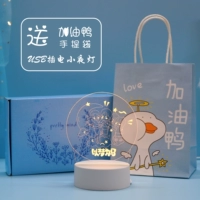 USB Night Lantern-Dream в качестве лошади (отправьте сумку для ути