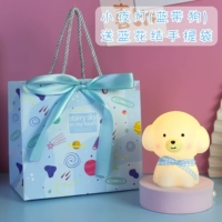 Little Night Lantern Blue Ribbon Dog (Отправьте голубой цветок jiebag)