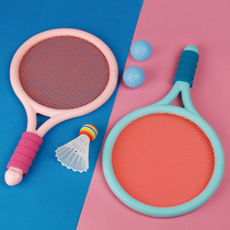 Badminton Parent-child Interactive Toys 61 Childrens Day Kindergarten gift All-class Share Reward Kids Practical
