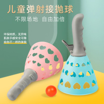 Primary School Students Reward Small Gifts 61 Childrens Festival Childrens Prizes Kindergarten Small Gift Activities Fun Toys