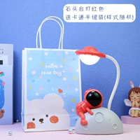 Красная мультяшная настольная лампа