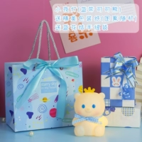 Маленький ночной фонарь-синий лент какао медведь (упаковка+синий цветочный ковестан)