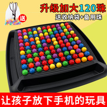 Kindergarten children 61 Childrens Day Activities Practical small gifts to send kids interactive puzzle desktop games