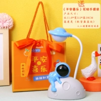 Каменная настольная лампа (синий) дайте счастливую сумку