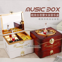 Birthday gift girl 10-year-old girl 9 send daughter primary school student 8 children dancing girl music box girl gift