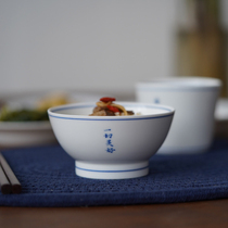 Selection scientist Jingdezhen hand-painted blue and white high-temperature porcelain household Rice Bowl set wedding birthday companion custom