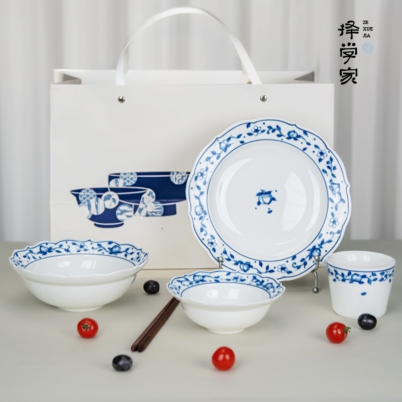 Zexuejia Jingdezhen Ceramic Tableware Set, Beautiful Tableware Set, 2026 New Hand-Painted Bowl and Plate Tableware Set