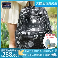 Jansport Сумка для отдыха, школьный рюкзак