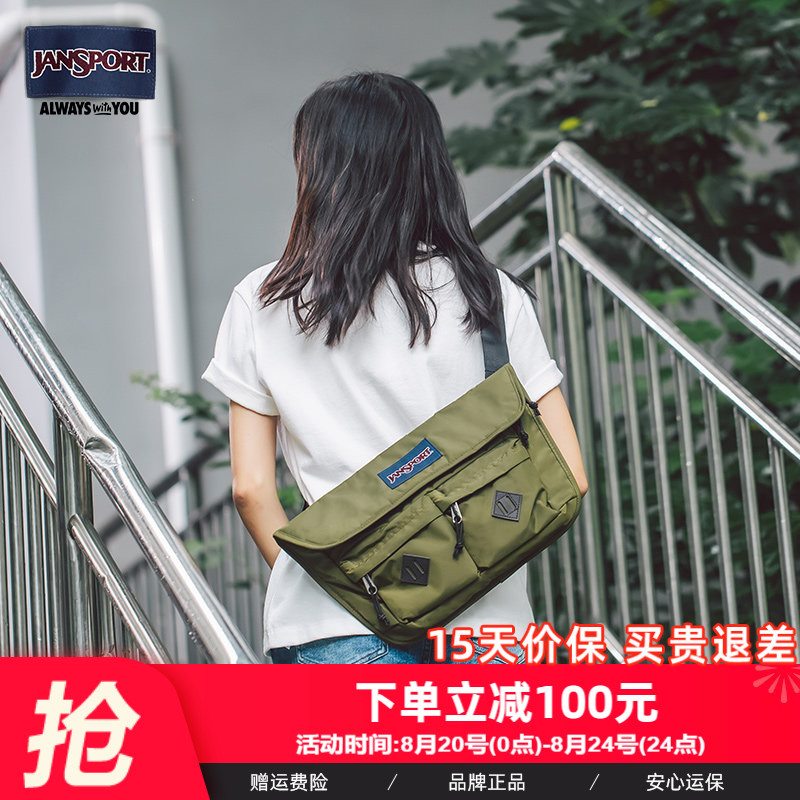 Jansport Retro Messenger Bag Men's Campus Shoulder Bag Trendy Crossbody Bag 4Qv5