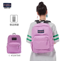 47LW7S4-ROSE POODGE-KETTLE SACK SACK