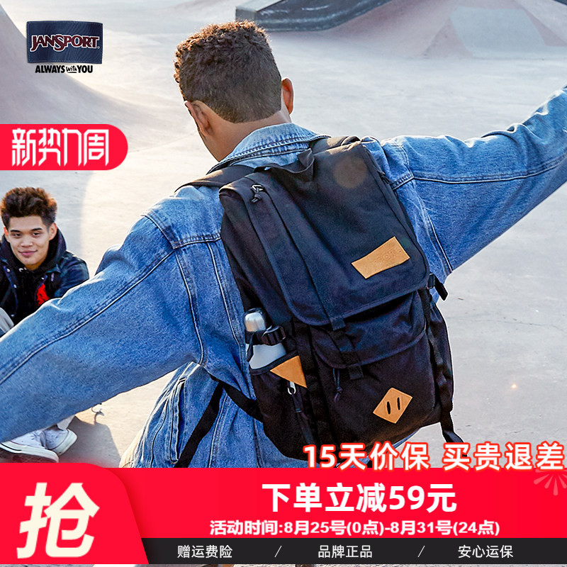 Jansport Outdoor Lightweight Large-Capacity Mountaineering Backpack Hiking Business Trip Sports Travel Water-Repellent Backpack Jansport Outdoor Lightweight Large-Capacity Mountaineering Backpack Hiking Business Trip Sports Travel Water-Repellent Backpack