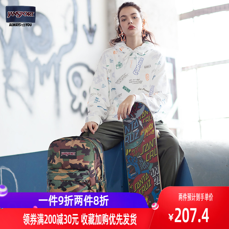 JanSport Jesber double shoulder bag computer barrier INS wind high school college student bag 47J1 flower color