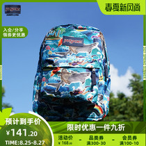  JanSport official website Jasper backpack cute style womens book bag mens personality sunshine backpack T5010L2