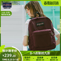  JanSport Jasper Backpack Female computer male with computer compartment Student Endorsement bag Fig purple 47J1