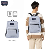 47LX80D светло -серый боковой пакет+компьютерный раздел (тонкая текстура)