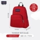 TDH65XP Kids's Heart Red