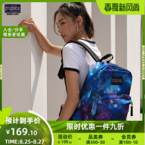  JanSport official website Jansport backpack womens book bag College mens backpack Galaxy series T501 56L