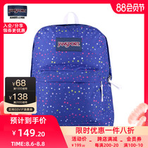 JanSport flagship store official website Jansport backpack womens book bag men T501 49S