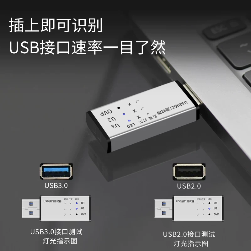 Интерфейс USB3.0 U3.2.0 тестер сигнала TYPE-C, определение напряжения, тока и мощности