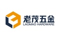 老茂五金