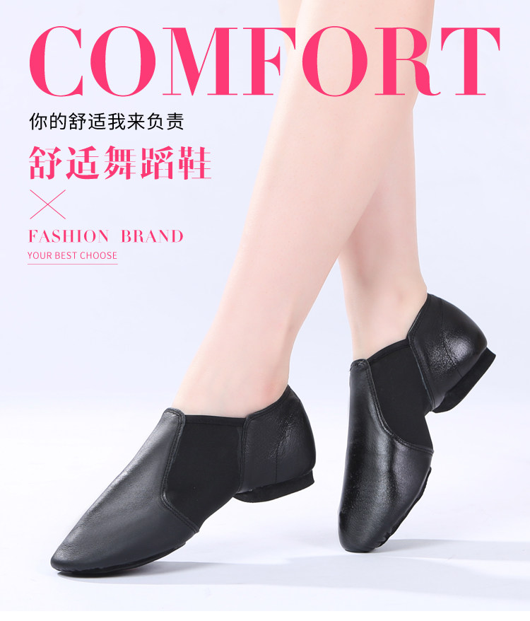 Cow Leather Jazz Dance Shoes Women Soft-bottom Practice Shoes Genuine Leather Ballet Shoes Black Hues Low Help Jazz Dance Shoes Breathable