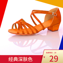 Latin dance shoes girls summer children flat heel Latin shoes children Latin dance shoes women children summer