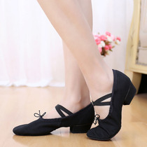 Teacher shoelace heel exercise shoes dance shoes soft bottom folk dance belly dance ballet shoes teacher shoes soft bottom