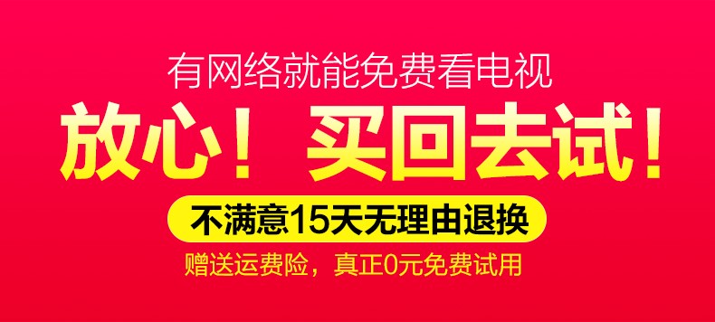 giá máy chiếu Chín con mèo H15 8 mạng set-top box Wireless 4K HD player tám lõi TV box hệ thống Android cục chia wifi