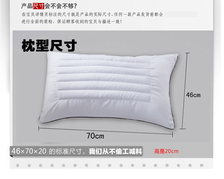 Kiều mạch gối kép mục đích sức khỏe Cassia hoa oải hương gối cổ tử cung sinh viên điều trị từ đơn một cặp đánh bại hai - Gối gối chống trào ngược cho trẻ sơ sinh
