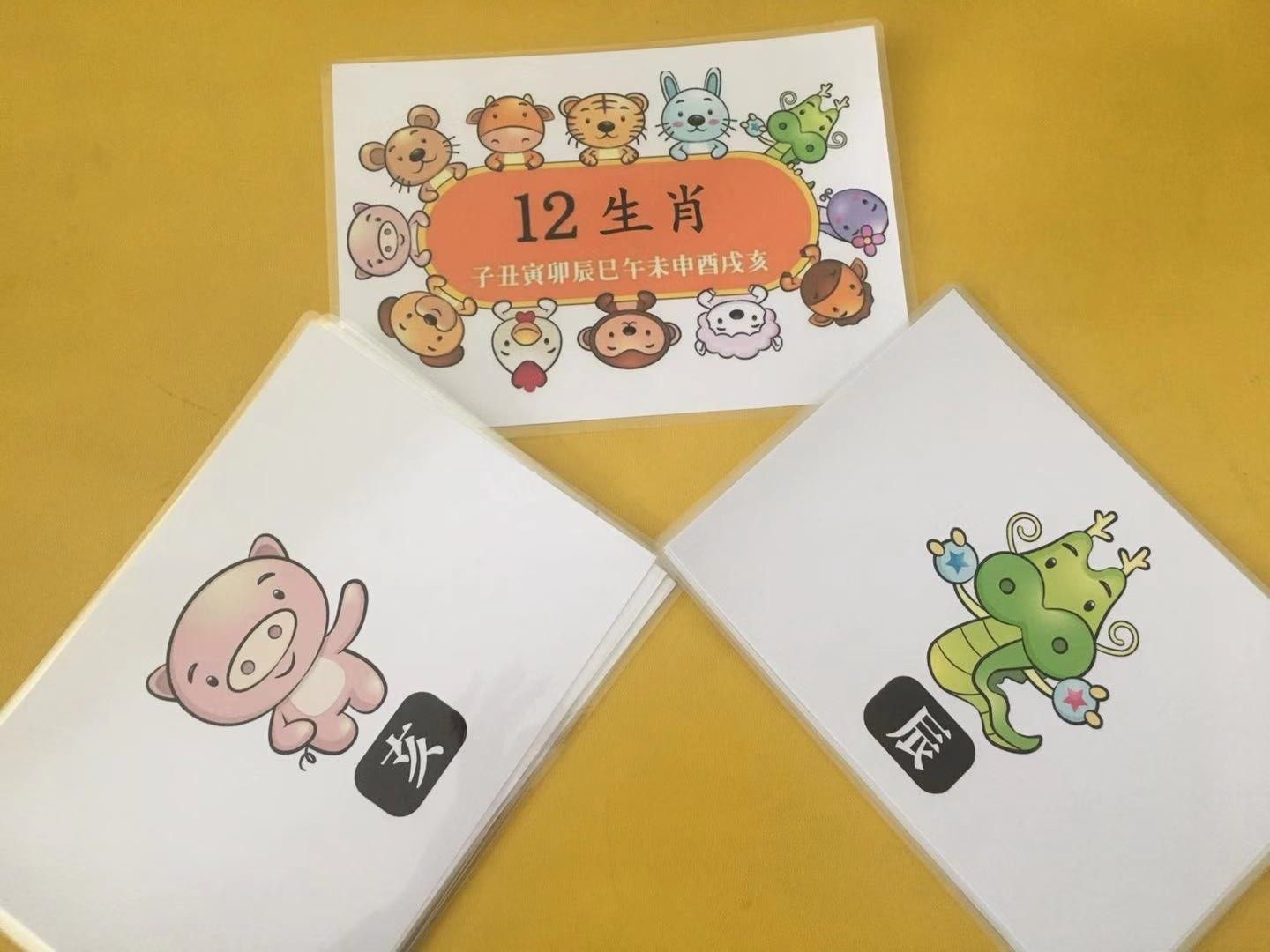 飞猪旅行APP怎么样？宝藏旅行神器，绝绝子，小白必看！