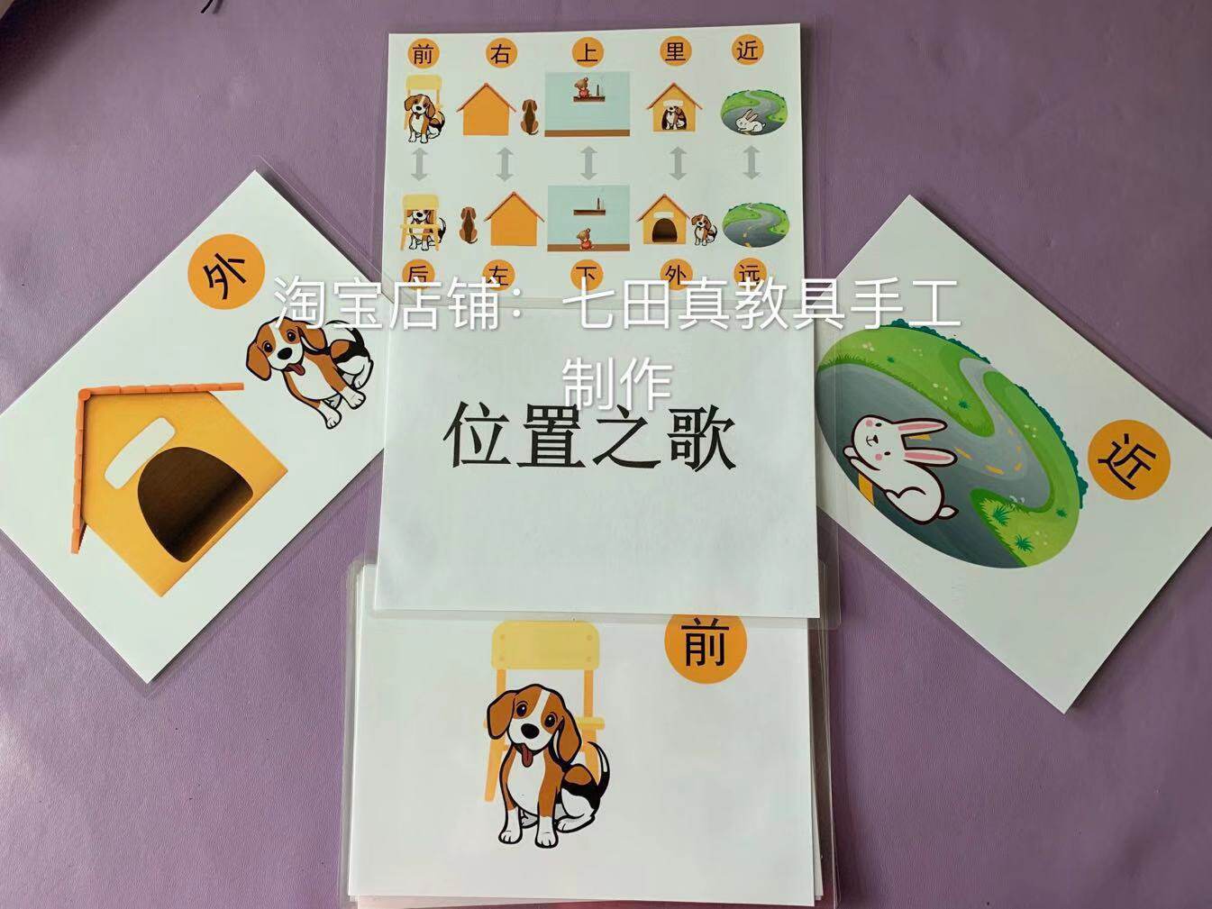 飞猪旅行App，拯救你的旅行焦虑！宝藏神器来了！