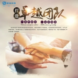 Полу -автоматическая швейная ирригационная машина для ирригационной машины небольшая -красивая швейная агент Количественная наполнительная машина Одиноко