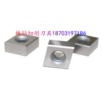 Three-sided blade indexable vertically mounted coated corn milling insert CNE323 44 454 SC30 YD201 YC30S