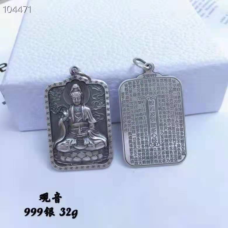 999 pure silver Guanyin pendant male Buddha's heart warp with ease at Guanyin Bodhisattva silver pendant retro solid damp man necklace